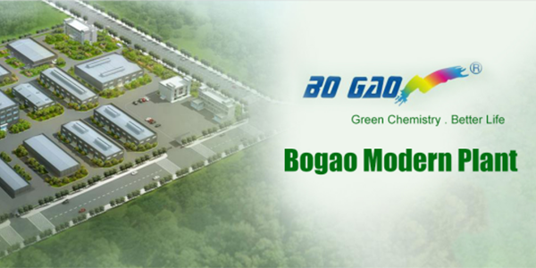 BoGao מציגה חומר ריפוי פוליאוריתן BG-L75