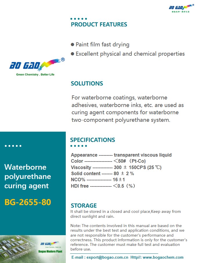 Waterborne Polyurethane Curing Agent – BG-2655-80