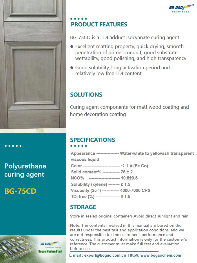 Polyurethane curing agent -BG-75CD