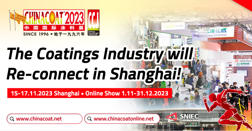 Welcome to visit BOGAO at CHINACOAT 2023