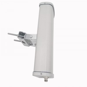 Outdoor Base Station Antenna 12 dB GNSS 1526-1630MHz
