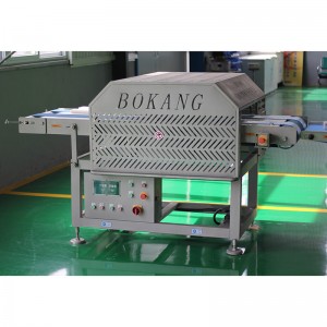 factory Outlets for Meat Cutter Cutting Machine - Meat slicer – BOKANG