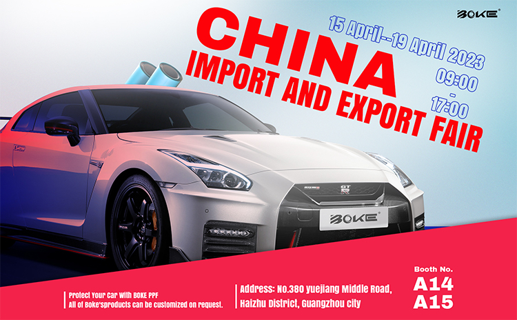 BOKE Will Meet You At The CHINA IMPORT AND EXPORT FAIR