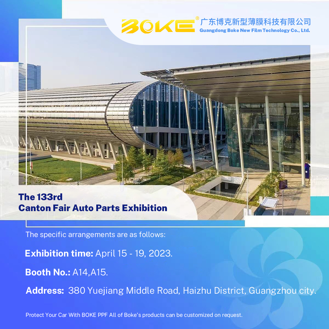 BOKE Launched New Products To Meet Everyone At This Canton Fair