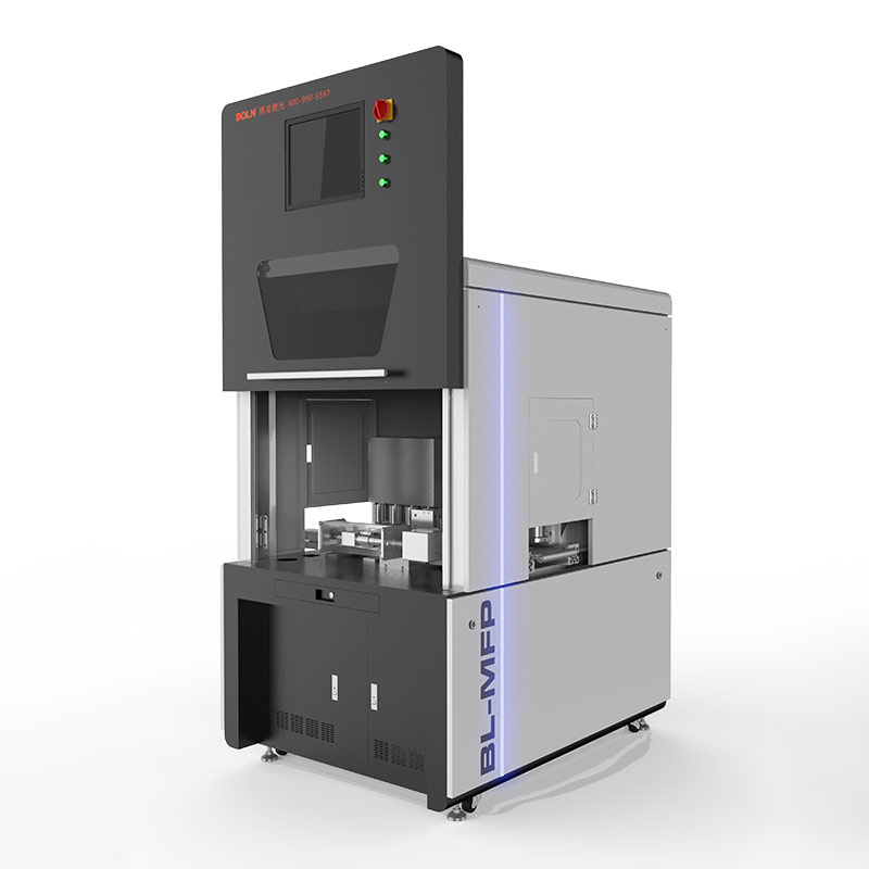 China Wholesale Laser Engraving Machine Portable Manufacturers - Aluminum Profile Laser Marking Machine BL-MA30A – BOLN