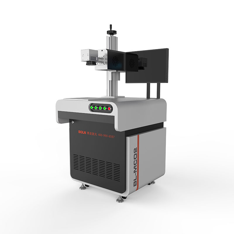 China Wholesale Laser Marking Machine For Metal Factories - CO2 laser marking machine BL-MCO2-30W – BOLN