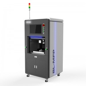 China Wholesale Jpt Fiber Laser Factories - Fully Enclosed Laser Marking Machine – BOLN