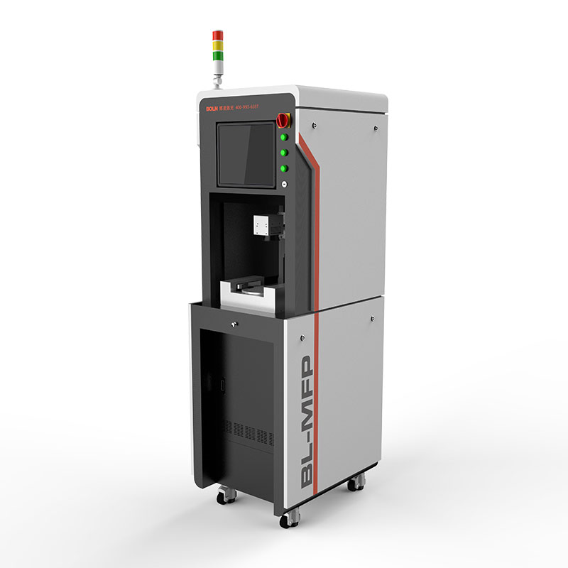 China Wholesale Mini Laser Printing Machine Factories - Gear Laser Marking Machine BL-MG-IPG100W – BOLN