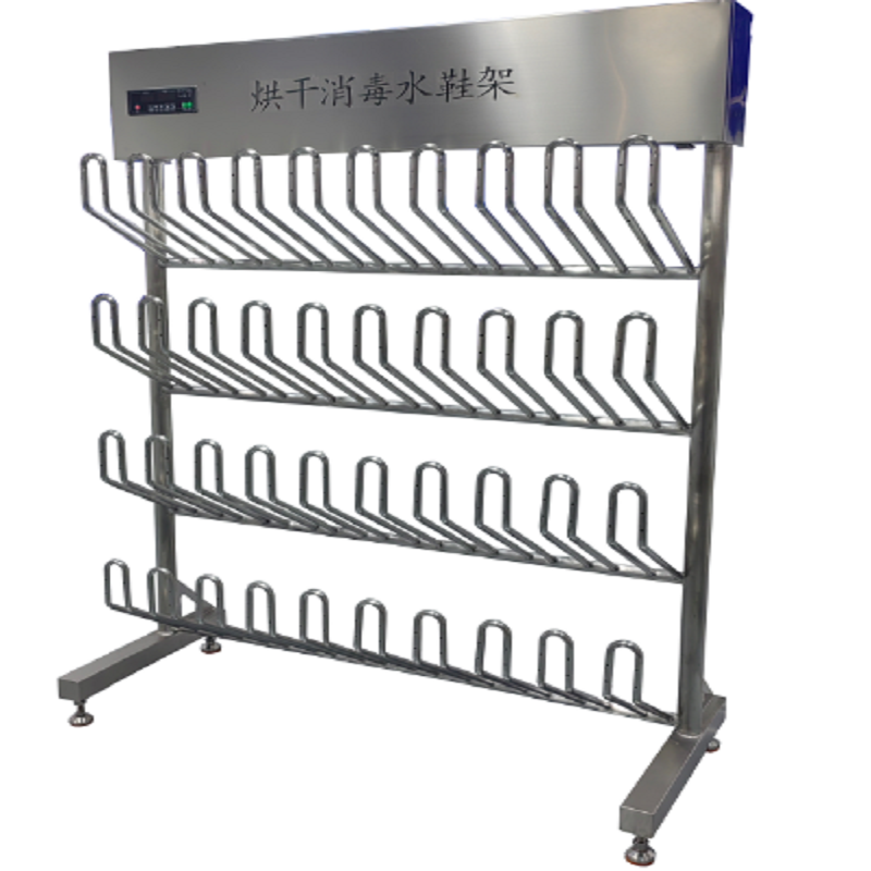 Boots drying rack/Gloves boxing drying machine