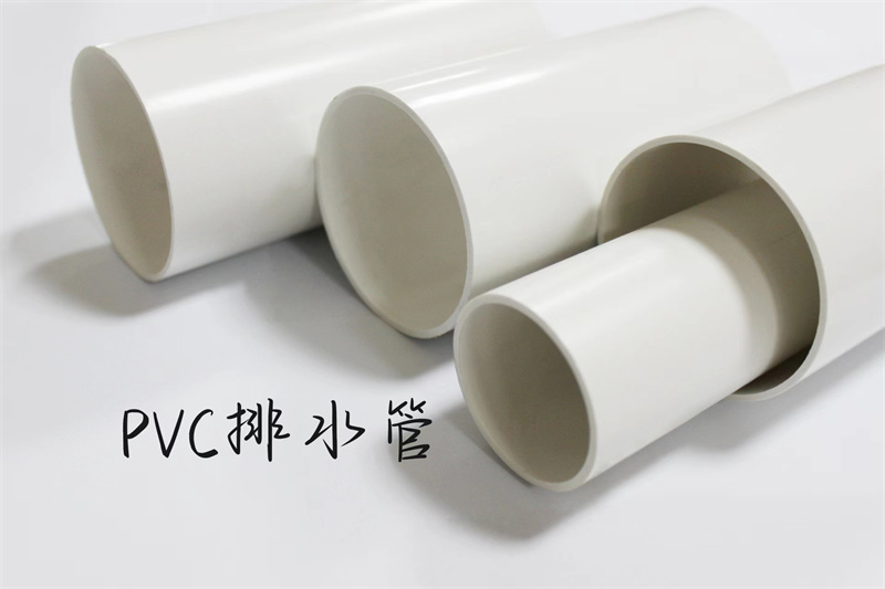 Effekten af ​​CPE-tilsætning på PVC