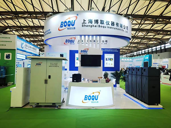 Instrumen BOQU di Aquatech China 2021