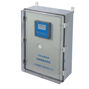 Residual Chlorine Analyzer Chlorine Meter Digital Water Total Free Chlorine Analyzer