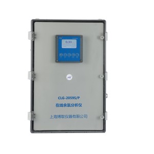 CLG-2059S/P Online Residual Chlorine Analyzer