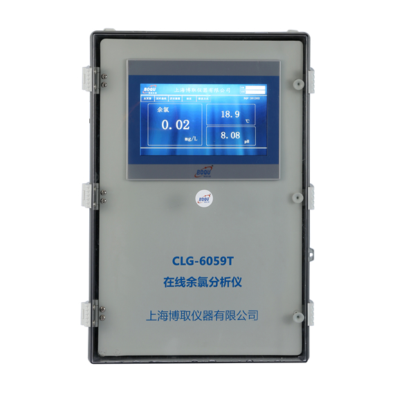CLG-6059T Online Residual Chlorine Analyzer Featured Image