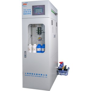 TNG-3020(1.0 Version) Industrial Total Nitrogen Analyzer