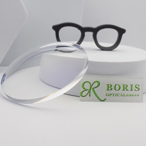 Super Purchasing for 1.59 Polycarbonate Impact Resistant - 1.59 Polycarbonate HMC Optical lenses – Boris