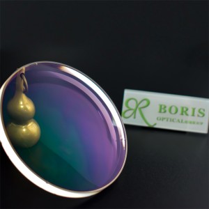 Hot sale Factory Prescription Eyeglass Lenses - 1.56 Single Vision HMC – Boris