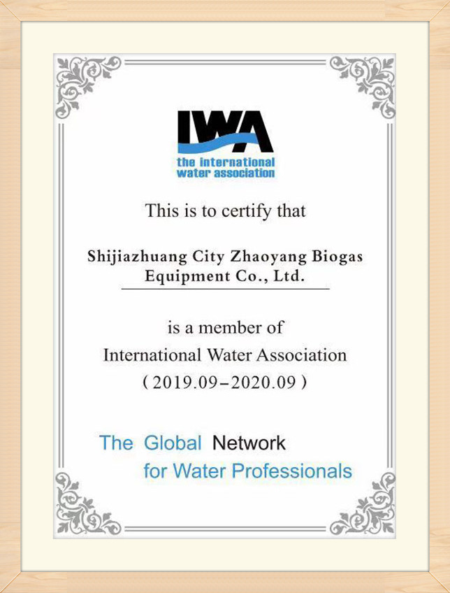IWA-certification