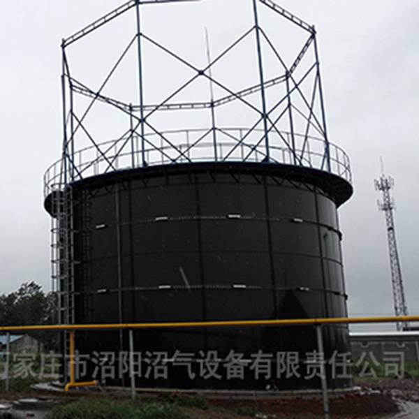 Factory Outlets Wastewater Treatment Tank - Floating gas storage tank – Boselan