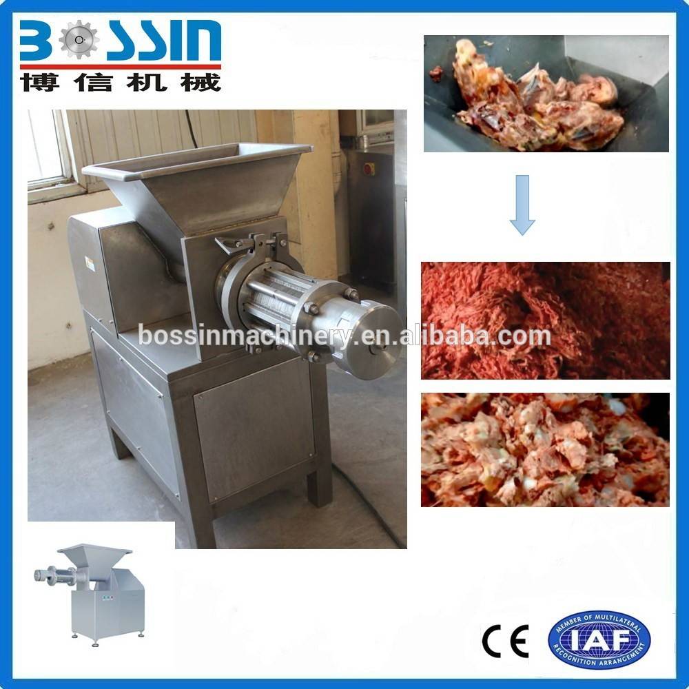 Durable widely used cheap meat and bone meal machine