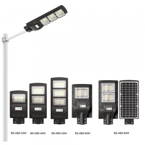 ABS series patent integrated solar street light