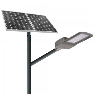 Wholesale Price Solar Powered Street Lamp - High power Split Solar Street Light BOSUN  BS-BDX SERIES – BOSUN lighting