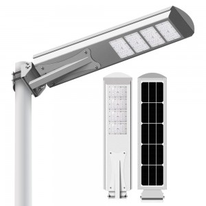 Chinese Professional Solar Street Light With Motion Sensor - Bosun BJ Series Exclusive New Design Integrated Solar Street Light – BOSUN lighting