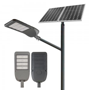 Factory source Outdoor Bright Solar Induction Street Lamp - YLH solar lights outdoor street – BOSUN lighting