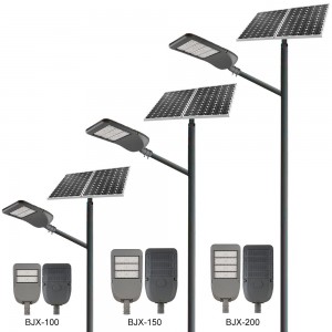 BJX highway solar street light