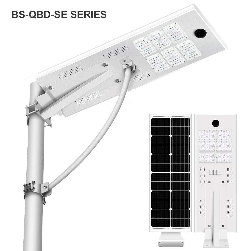 BOSUN-lighting-Classical-QBD-Series-Integrated-Solar-Street-Light-(1)