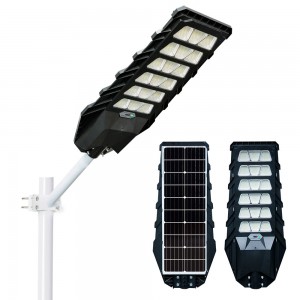 Online Exporter Road Smart Solar Street Light - Industrial solar street lights, aluminum solar road lamp for government project. – BOSUN lighting