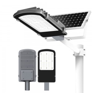 Top Quality All In One Led Solar Street Light - GMX Two in one solar street light – BOSUN lighting