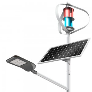 Renewable Design for Solar Led Street Light All In One - LED Light Wind Solar Hybrid Street Light Solar Outdoor Light  BJX-100W/200W/250W – BOSUN lighting