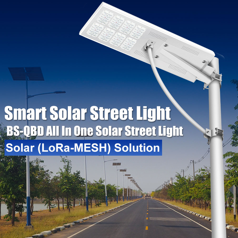 QBD-08P Series All-in-one Smart Solar Street Light, Integrated Solar Street Light For IoT LoRa-MESH Solution With Gateway/Lamp Controller/Pro-double MPPT Solar Charge Controller