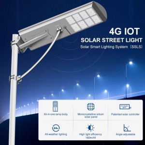 Fixed Competitive Price Solar Powered Post Light - Solar Smart Lighting BJ 4G Solar Street Light  4G IoT – BOSUN lighting