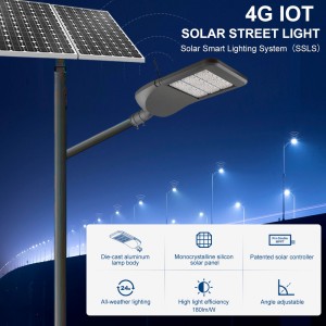 Competitive Price for Solar Smart Lighting Platform - 4G IoT  Solar Street Light Solar Smart Lighting BJX4G – BOSUN lighting