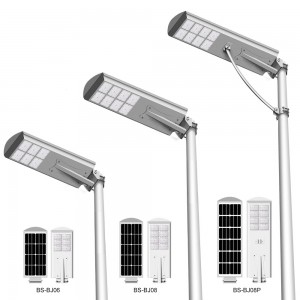 Bosun BJ Series High Lighting Efficiency Integrated Solar Street Light