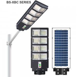 XBC series patent integrated solar street light