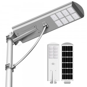 Top Suppliers Solar Powered Outdoor Street Lights - Bosun BJ Series High Lighting Efficiency Integrated Solar Street Light – BOSUN lighting