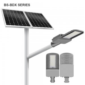 High power Split Solar Street Light BOSUN  BS-BDX SERIES