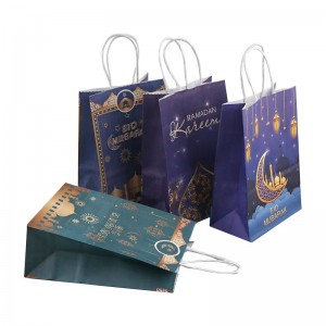 Customizable Kraft Paper Bags Wholesale