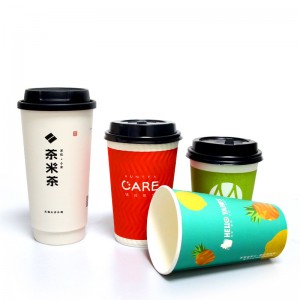 Disposable Double Wall Kraft Coffee Cups With Lids