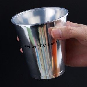 इंद्रधनुष्य पडदा डिस्पोजेबल पीपी प्लास्टिक कप घाऊक