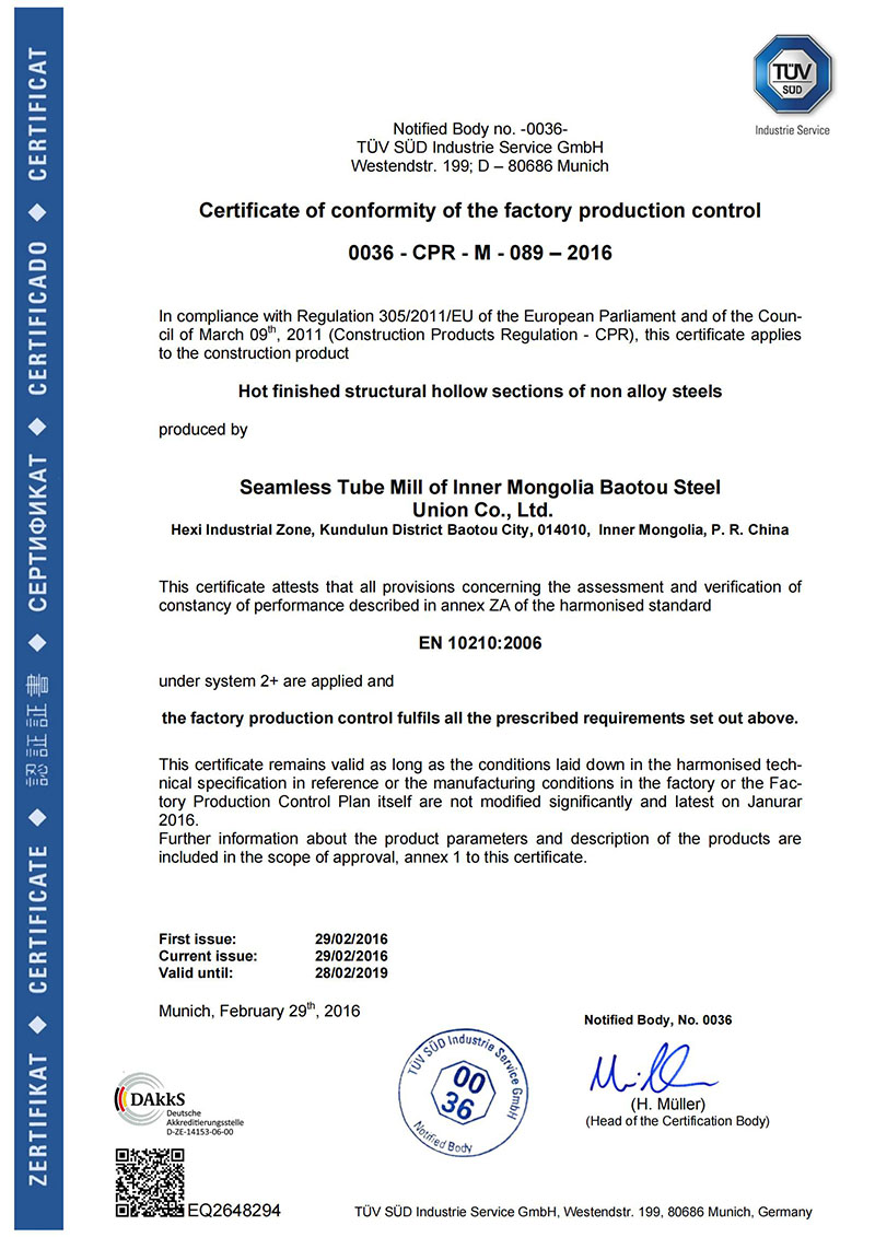 TUV Certificate_03