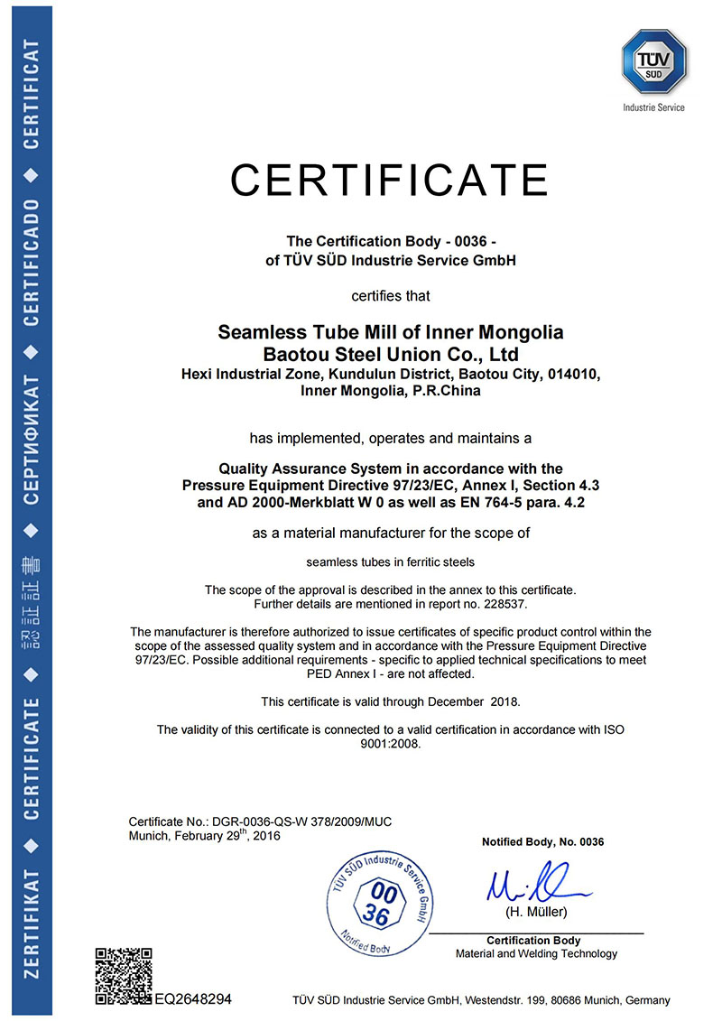 TUV Certificate_00