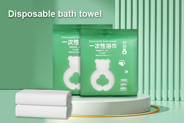 Disposable bath towels: the perfect combination of environmental protection, hygiene and convenience