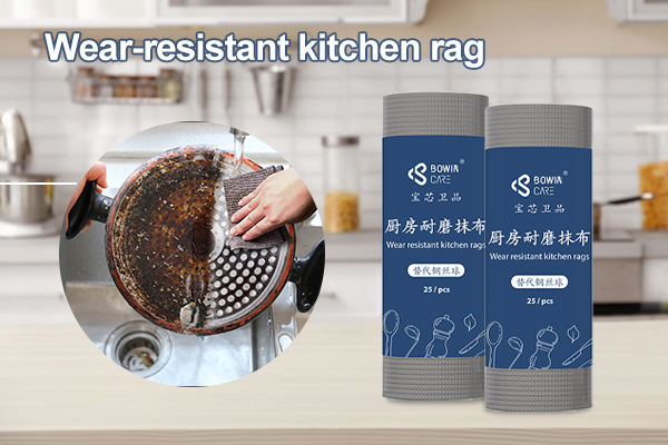 Kitchen wear-resistant rag