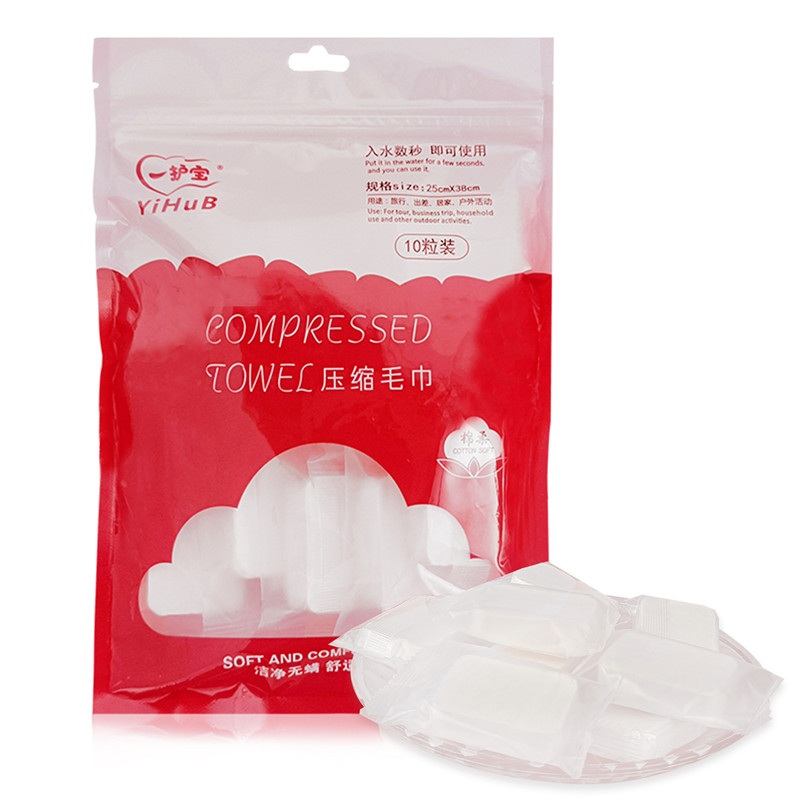 Portable high-quality absorbent disposable compressed Cotton face towel Featured Image