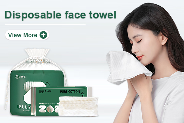 Guangdong Baochuang gives face towel new vitality with science and technology