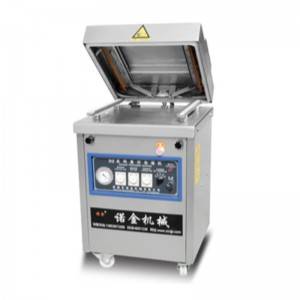 PriceList for Chamber Vacuum Packaging Machine - vacuum chamber machine – Boya